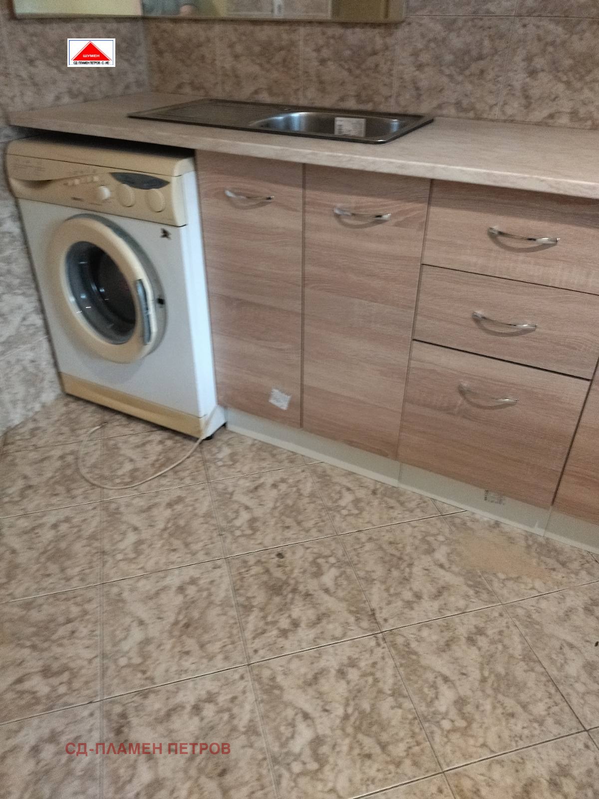 ���� ��� ���� 3-����� | Imot.bg � ����������� 1