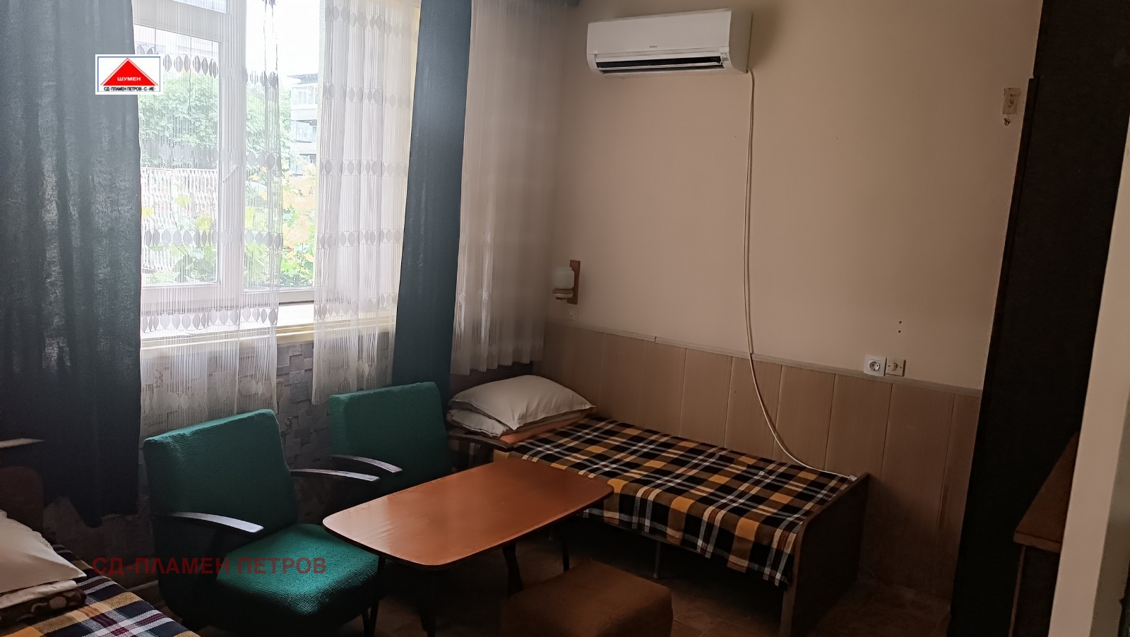 ���� ��� ���� 3-����� | Imot.bg � ����������� 7