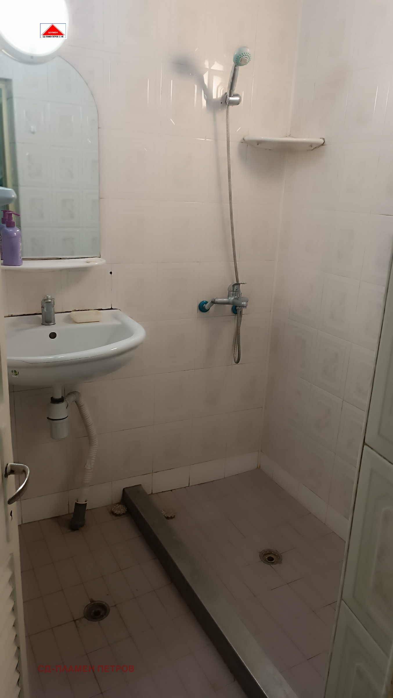 ���� ��� ���� 3-����� | Imot.bg � ����������� 5