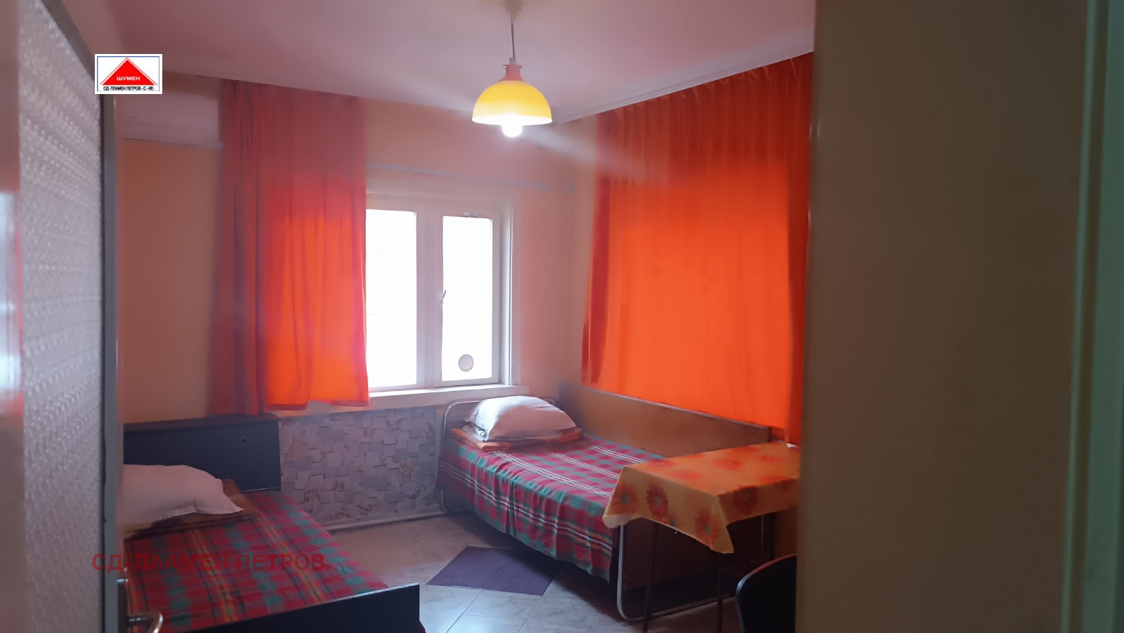 ���� ��� ���� 3-����� | Imot.bg � ����������� 4