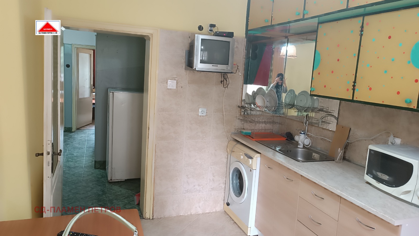 ���� ��� ���� 3-����� | Imot.bg � ����������� 2