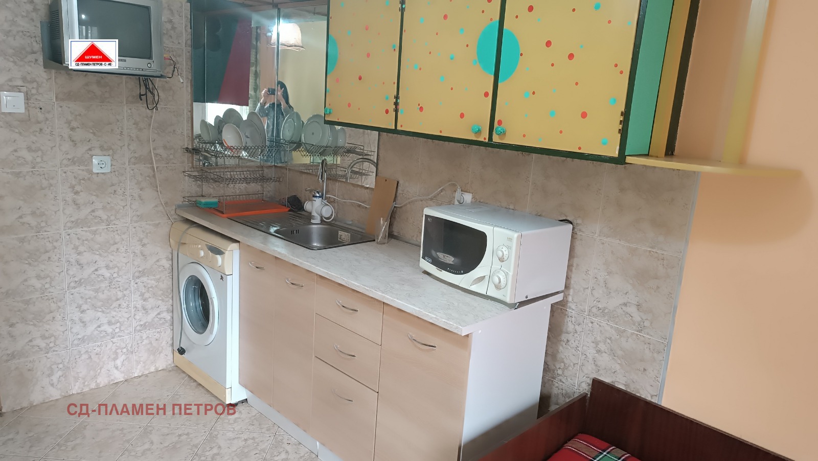 ���� ��� ���� 3-����� | Imot.bg � ����������� 3