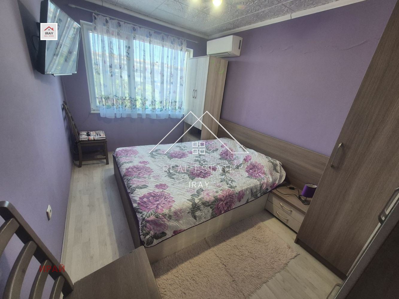 ���� ��� ���� 3-����� | Imot.bg � ����������� 7