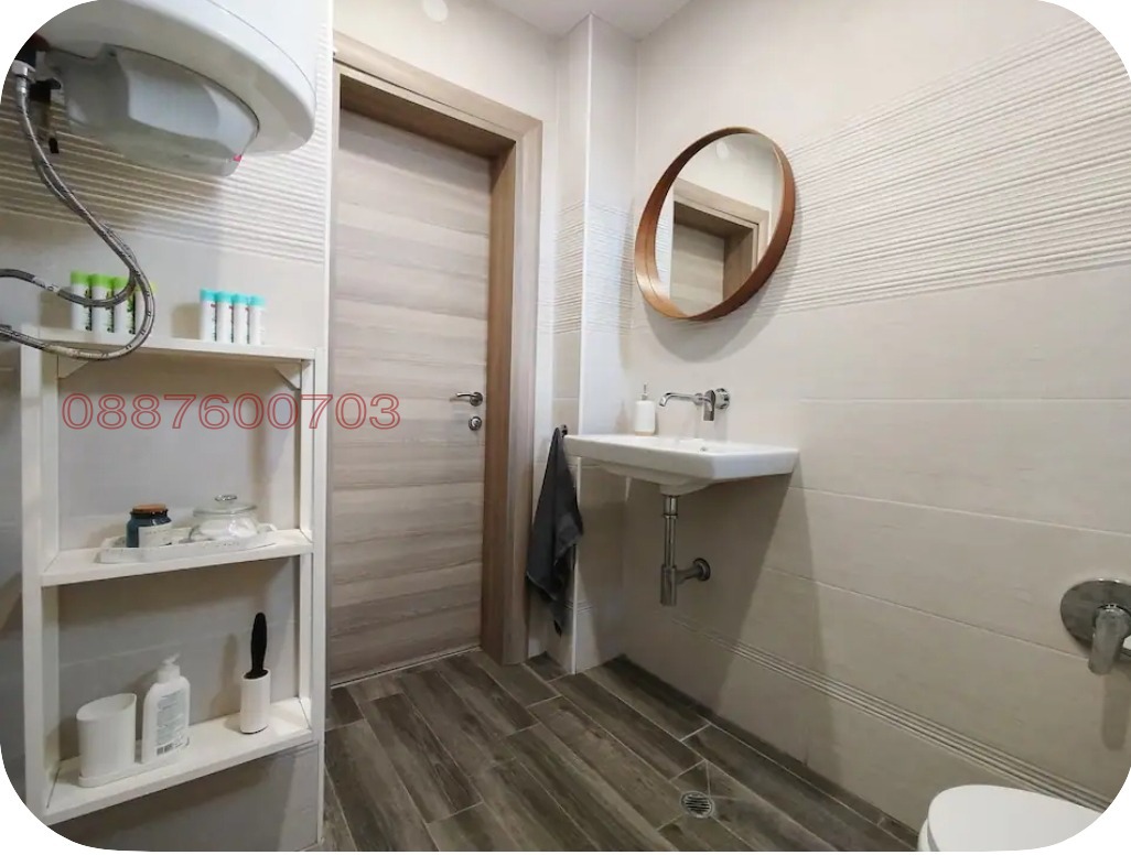 ���� ��� ���� 3-����� | Imot.bg � ����������� 14