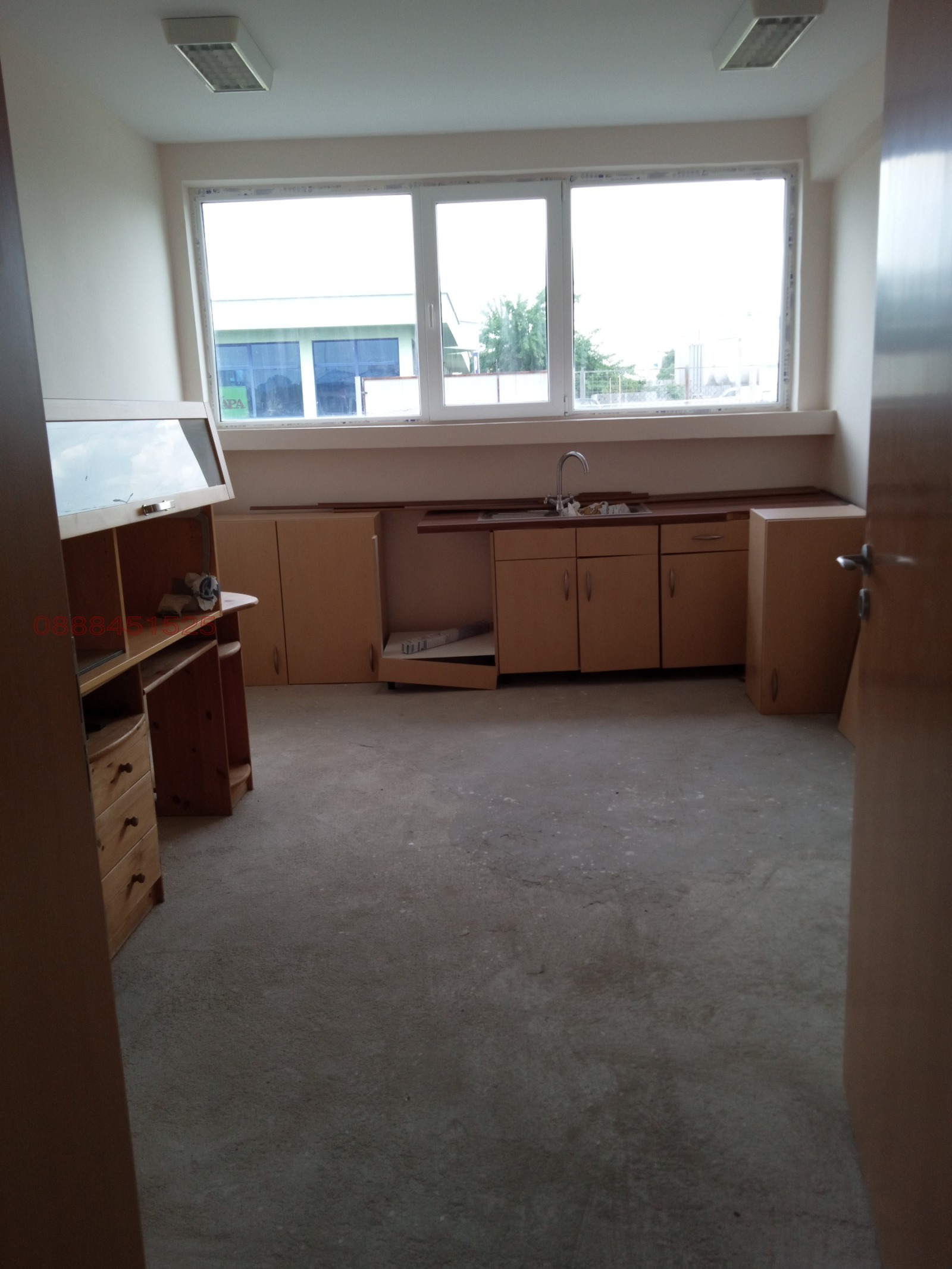 ���� ��� ���� ���� | Imot.bg � ����������� 8