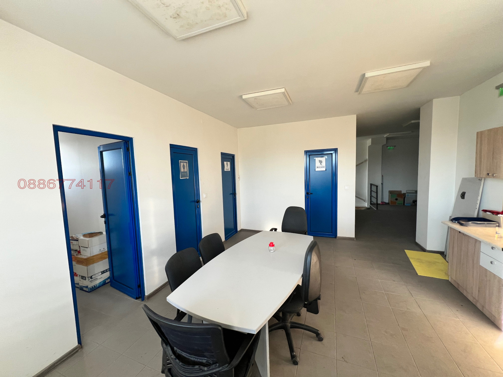 ���� ��� ���� ����� | Imot.bg � ����������� 7