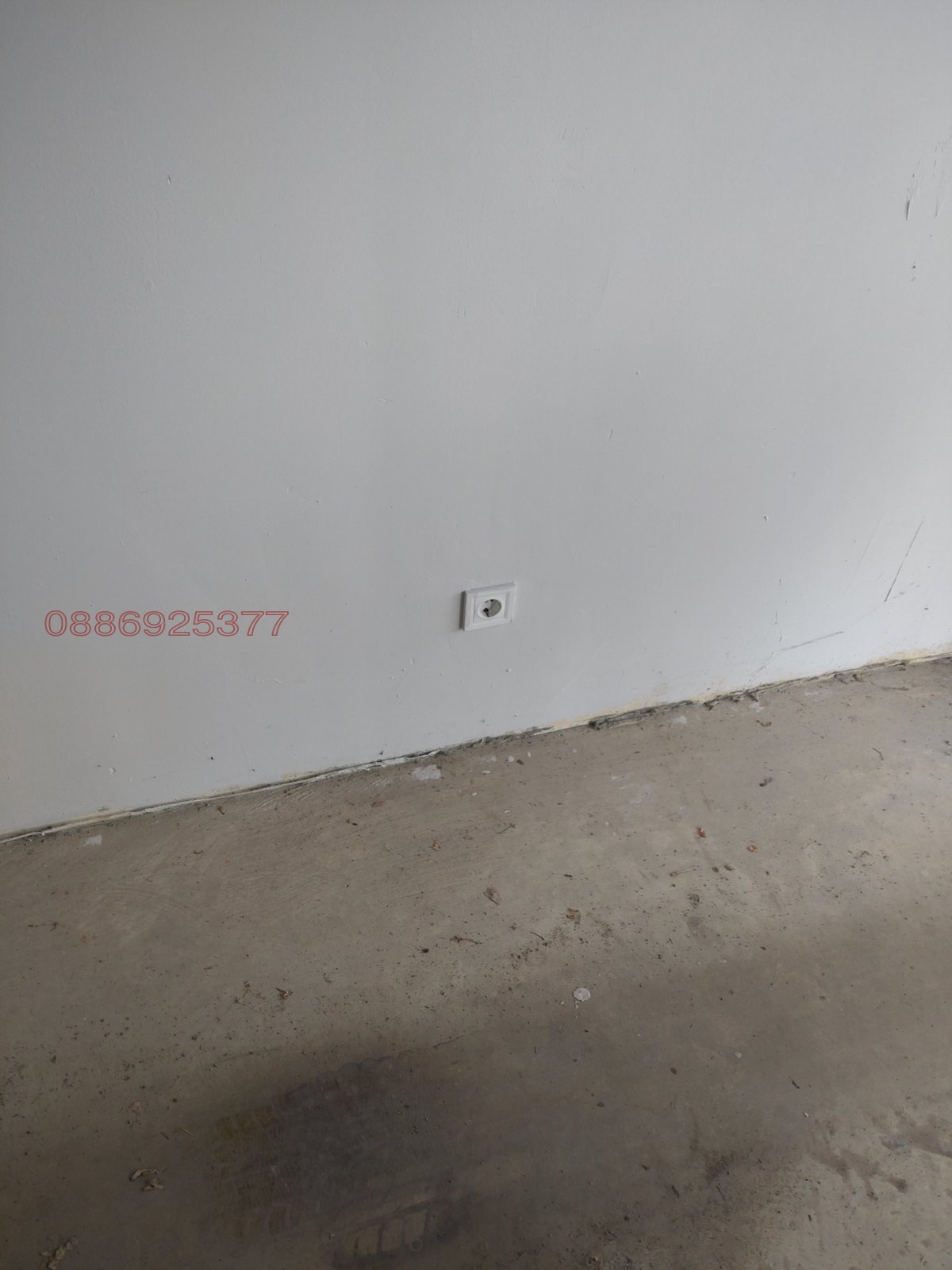 ���� ��� ���� ����� | Imot.bg � ����������� 4