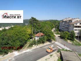 Studio Zona B, Veliko Tarnovo 3