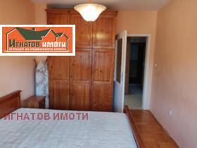 2 quartos Centar, Pazardjik 6