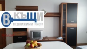 ���� ��� ���� 3-����� | Imot.bg � ����� ������ 3