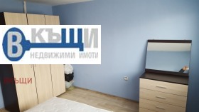 ���� ��� ���� 3-����� | Imot.bg � ����� ������ 6