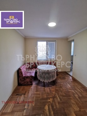 ���� ��� ���� 2-����� | Imot.bg � ����� ������ 4