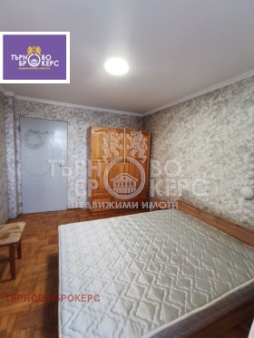 ���� ��� ���� 2-����� | Imot.bg � ����� ������ 7