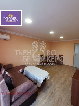 ���� ��� ���� 2-����� | Imot.bg � ����� ������ 2