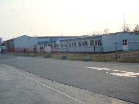 ОФИС, 230 m2