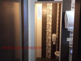 ���� ��� ���� ������� | Imot.bg � ����� ������ 7