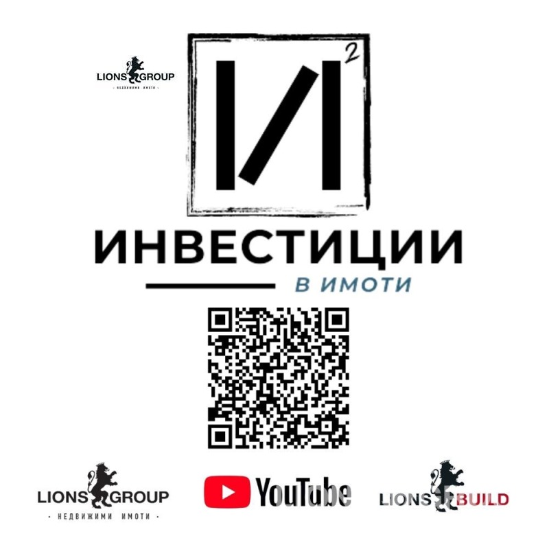 Дава под наем 3-СТАЕН, гр. Варна, м-т Долна Трака, снимка 12 - Aпартаменти - 49388166