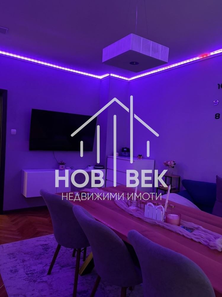 ���� ��� ���� 4-����� | Imot.bg � ����������� 2