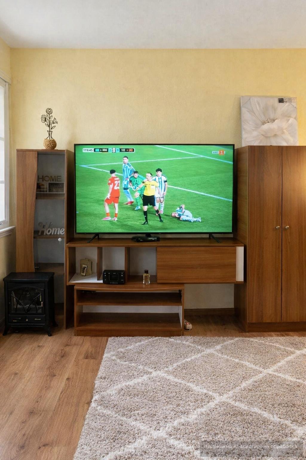 ���� ��� ���� 1-����� | Imot.bg � ����������� 2