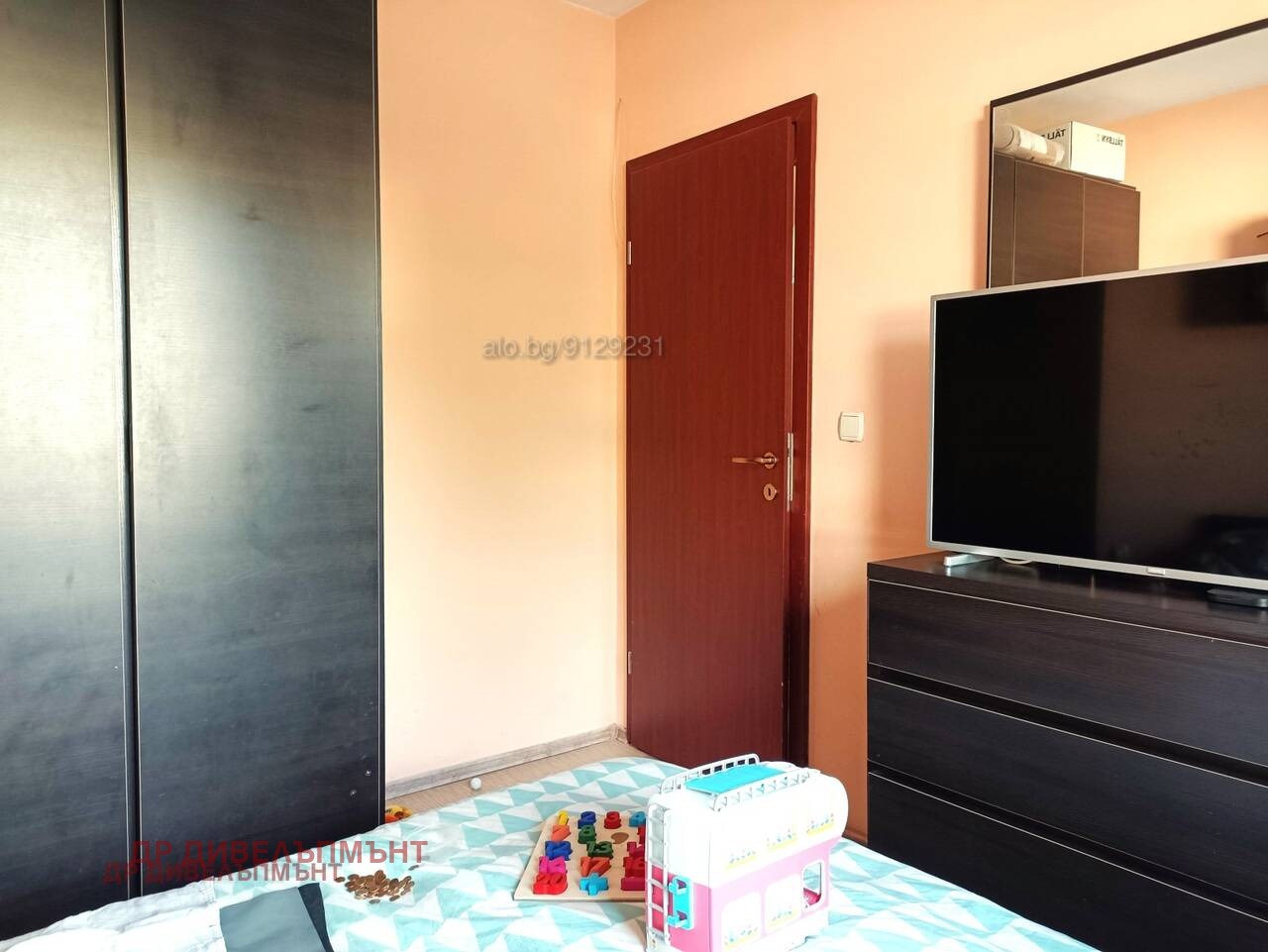 ���� ��� ���� 2-����� | Imot.bg � ����������� 11