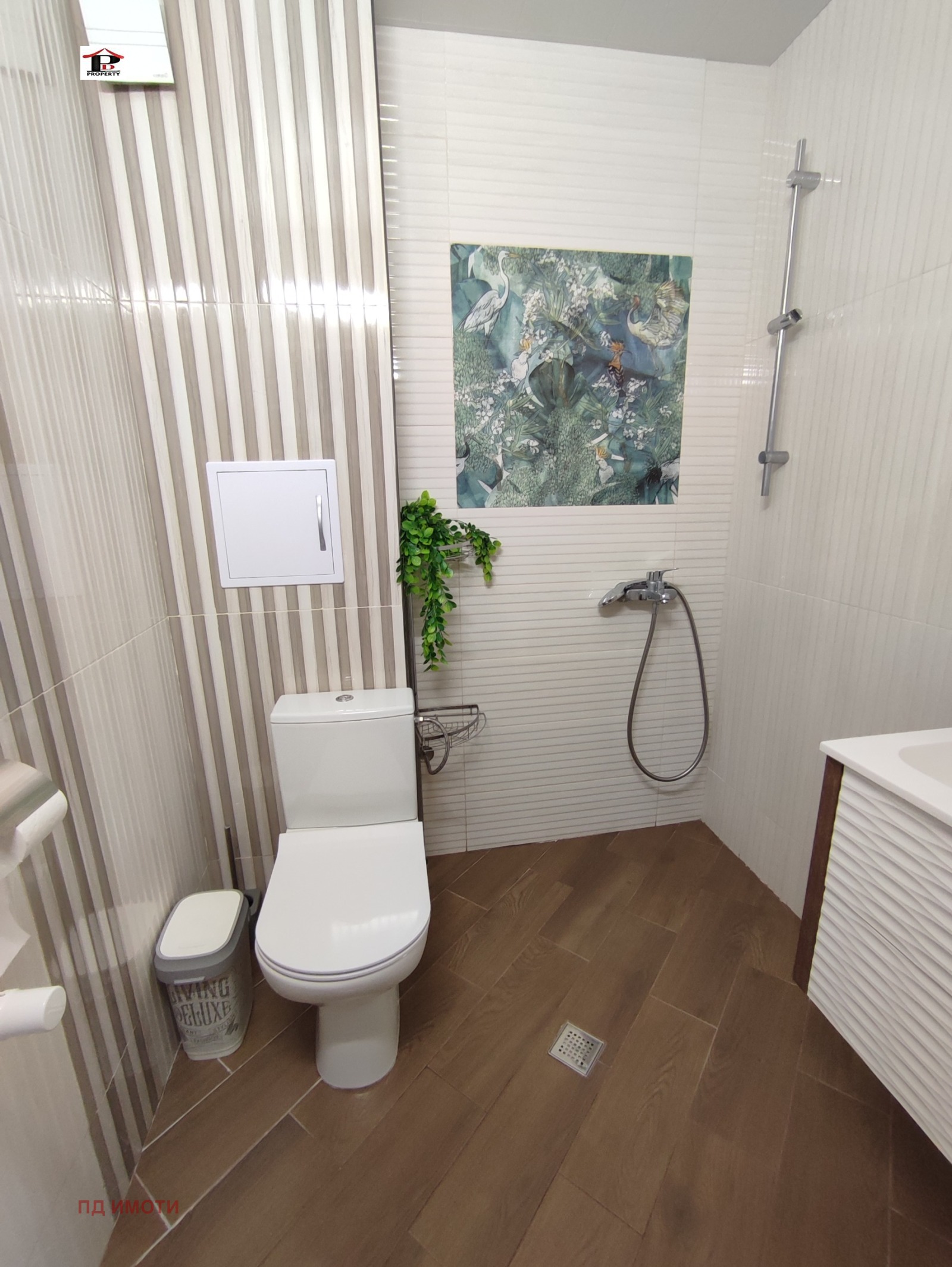 ���� ��� ���� 2-����� | Imot.bg � ����������� 9