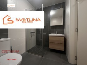 1 makuuhuone Zona B-19, Sofia
