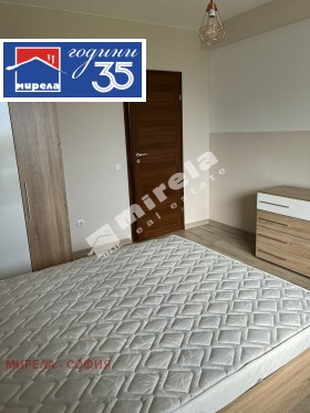 ���� ��� ���� 2-����� | Imot.bg � ����� ������ 6