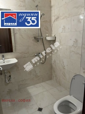 ���� ��� ���� 2-����� | Imot.bg � ����� ������ 7