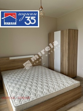 ���� ��� ���� 2-����� | Imot.bg � ����� ������ 5