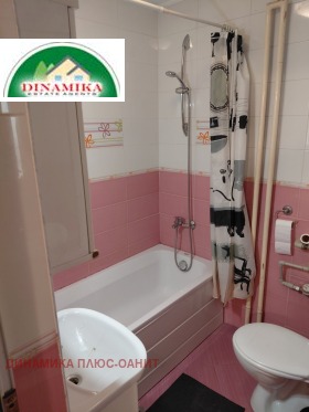 ���� ��� ���� 3-����� | Imot.bg � ����� ������ 4