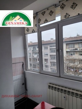 ���� ��� ���� 3-����� | Imot.bg � ����� ������ 2