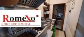 Μπαρ; καφετέρια Βαστανητσεσκη, Πλοβδηβ 11