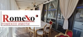 Μπαρ; καφετέρια Βαστανητσεσκη, Πλοβδηβ 9