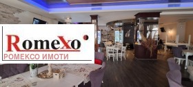 Μπαρ; καφετέρια Βαστανητσεσκη, Πλοβδηβ 8