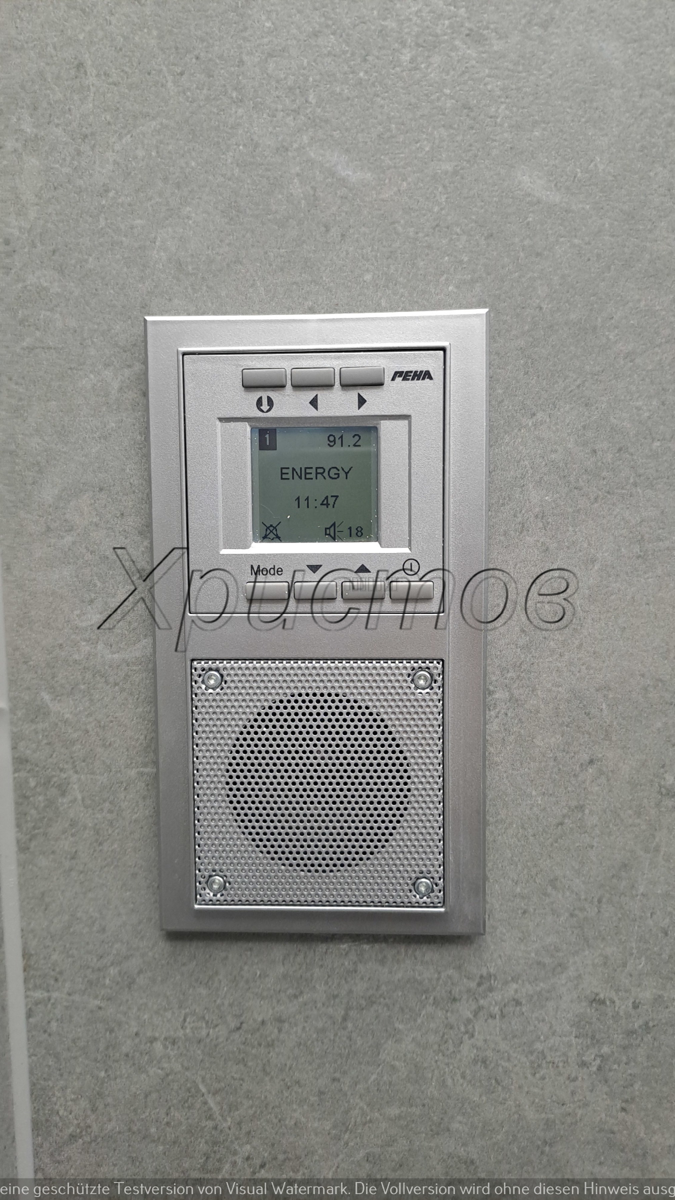 Дава под наем 2-СТАЕН, гр. Варна, Младост 1, снимка 17 - Апартаменти - 54342487