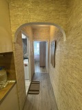 Под наем 2-СТАЕН, град София, Дружба 1 • 600 € • 72213625 — Holmes.bg
