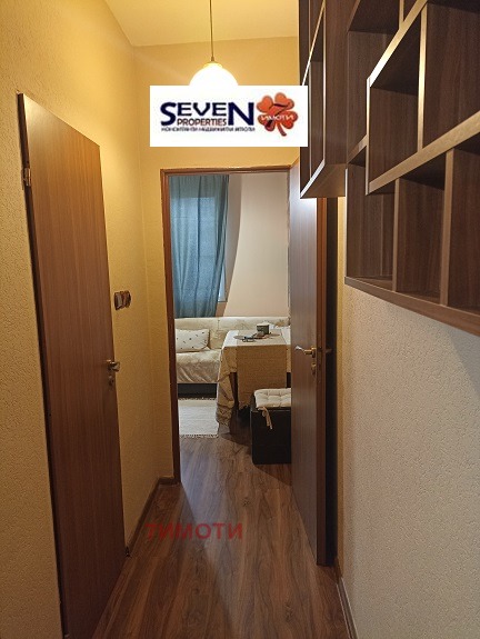 ���� ��� ���� 1-����� | Imot.bg � ����������� 7