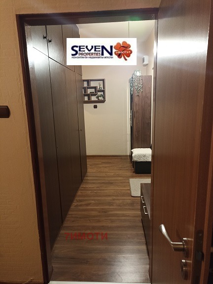 ���� ��� ���� 1-����� | Imot.bg � ����������� 5