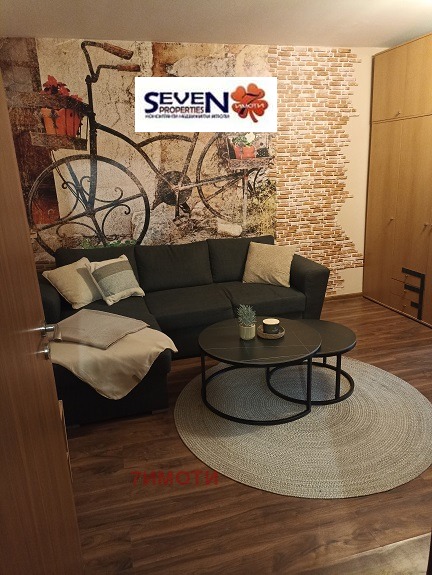 ���� ��� ���� 1-����� | Imot.bg � ����������� 1