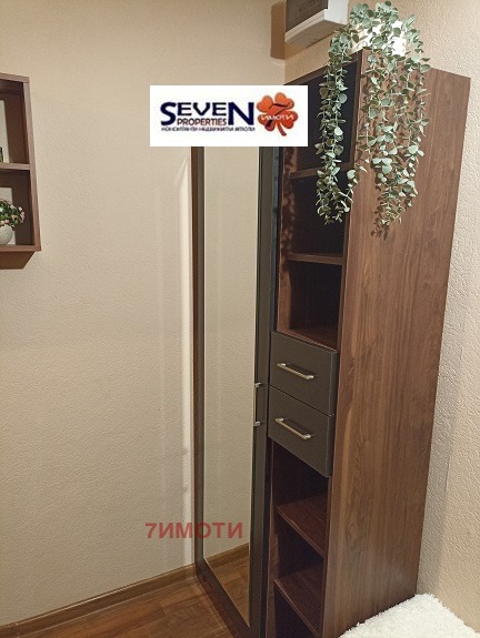 ���� ��� ���� 1-����� | Imot.bg � ����������� 6