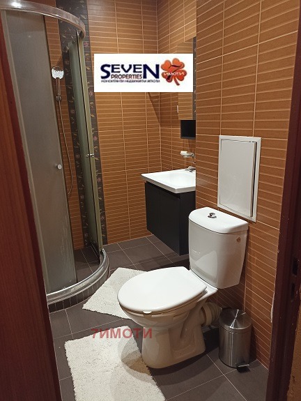 ���� ��� ���� 1-����� | Imot.bg � ����������� 13