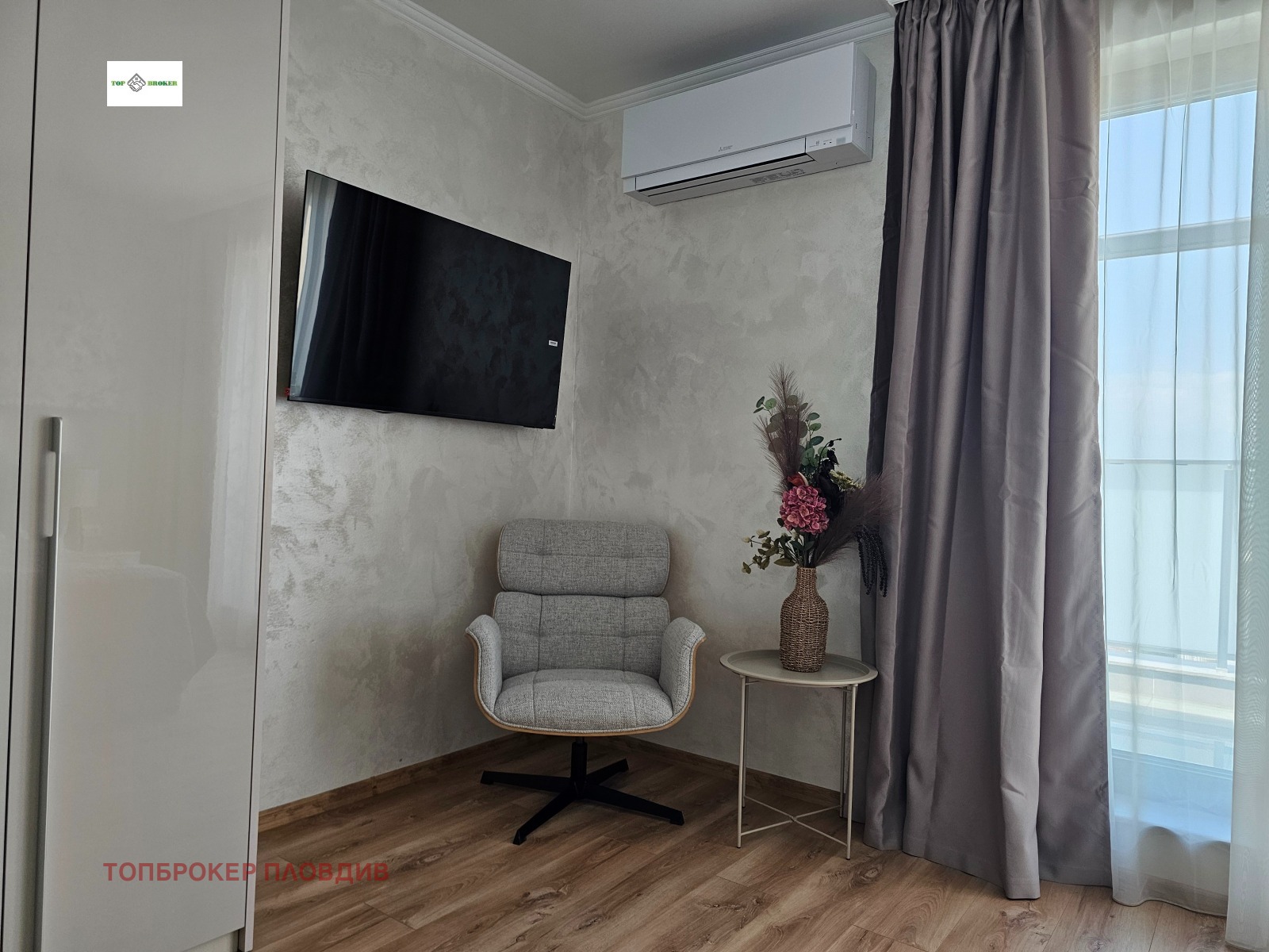 ���� ��� ���� 2-����� | Imot.bg � ����������� 10