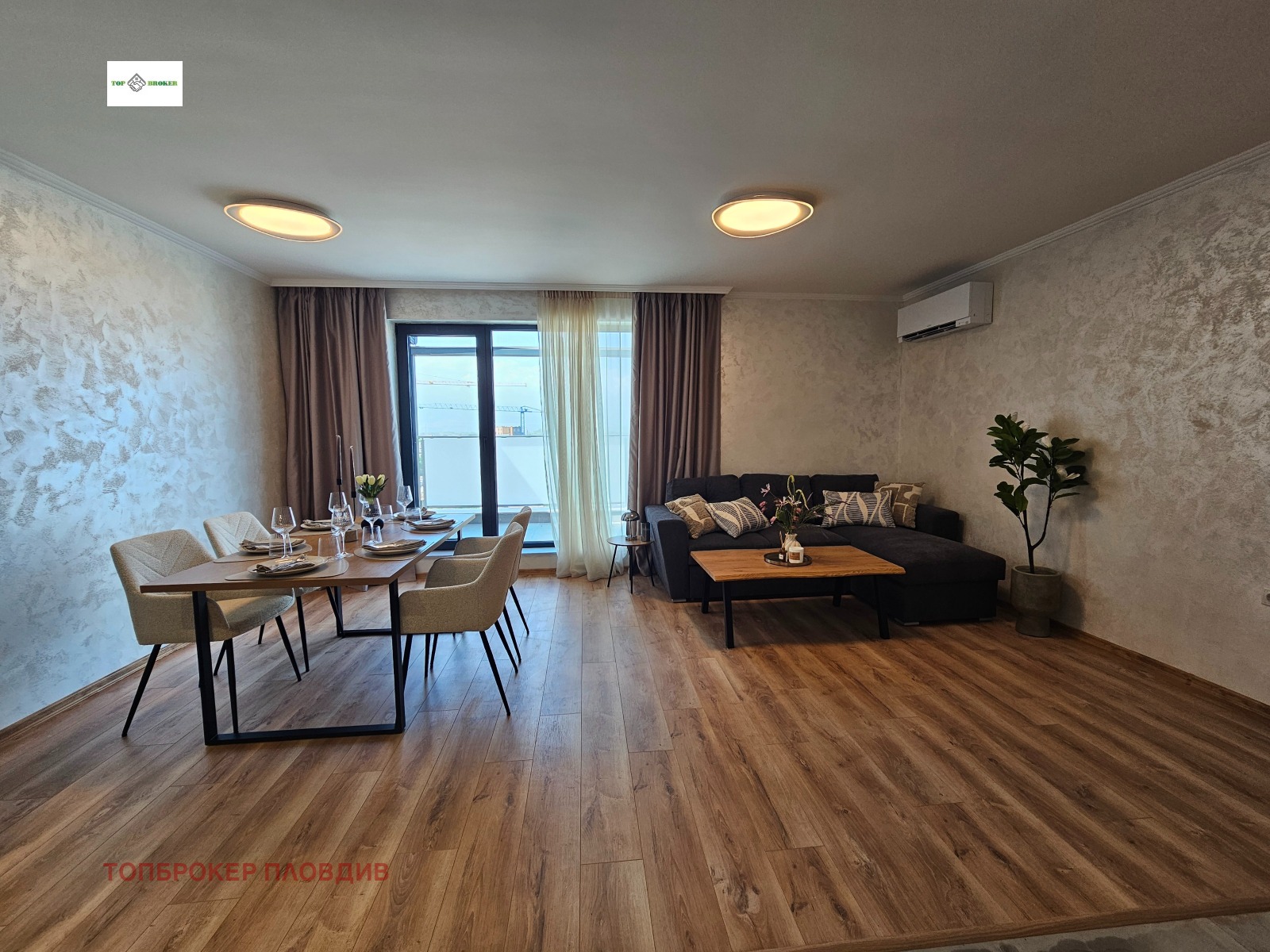 ���� ��� ���� 2-����� | Imot.bg � ����������� 3