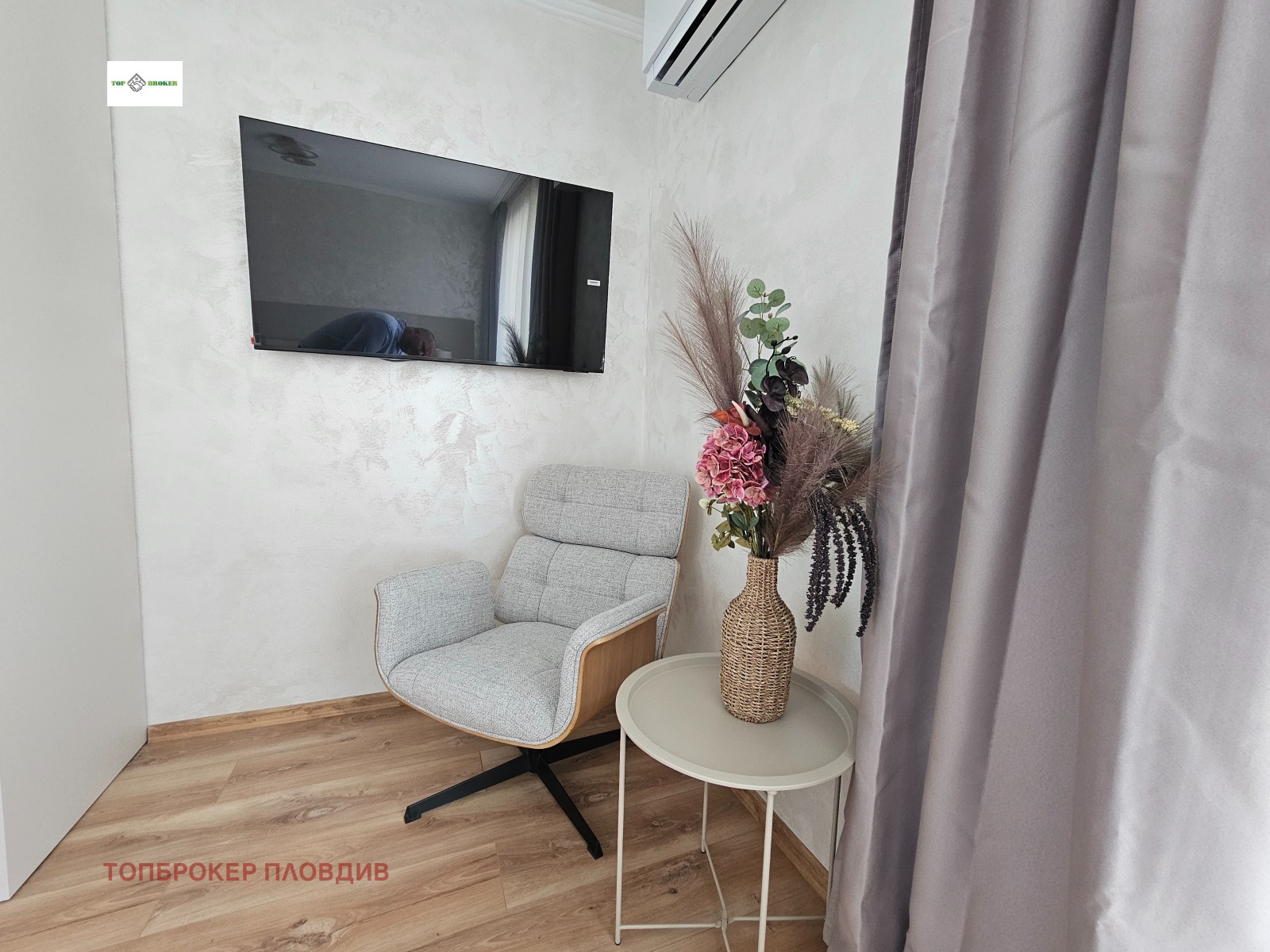 ���� ��� ���� 2-����� | Imot.bg � ����������� 15