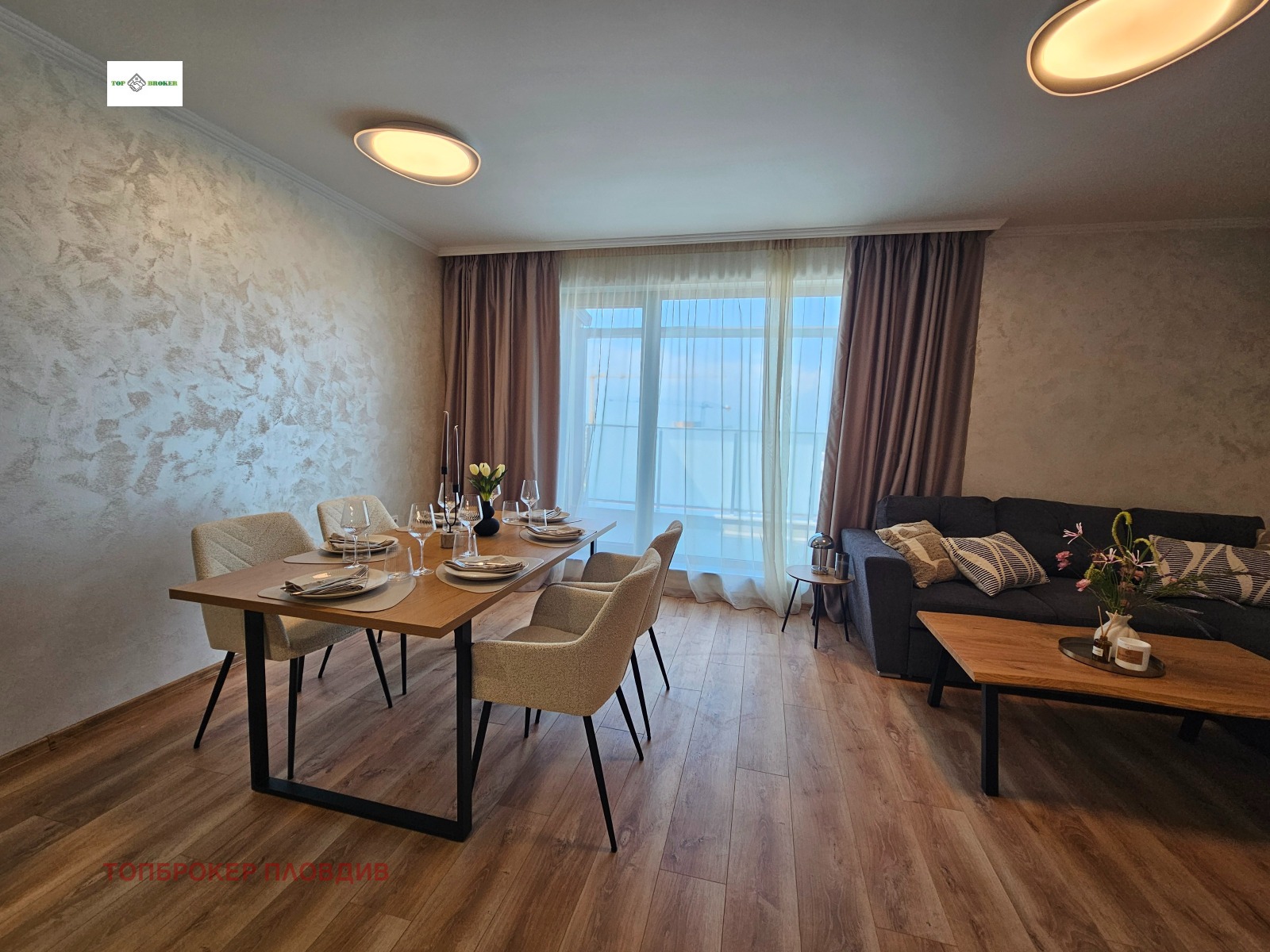 ���� ��� ���� 2-����� | Imot.bg � ����������� 7
