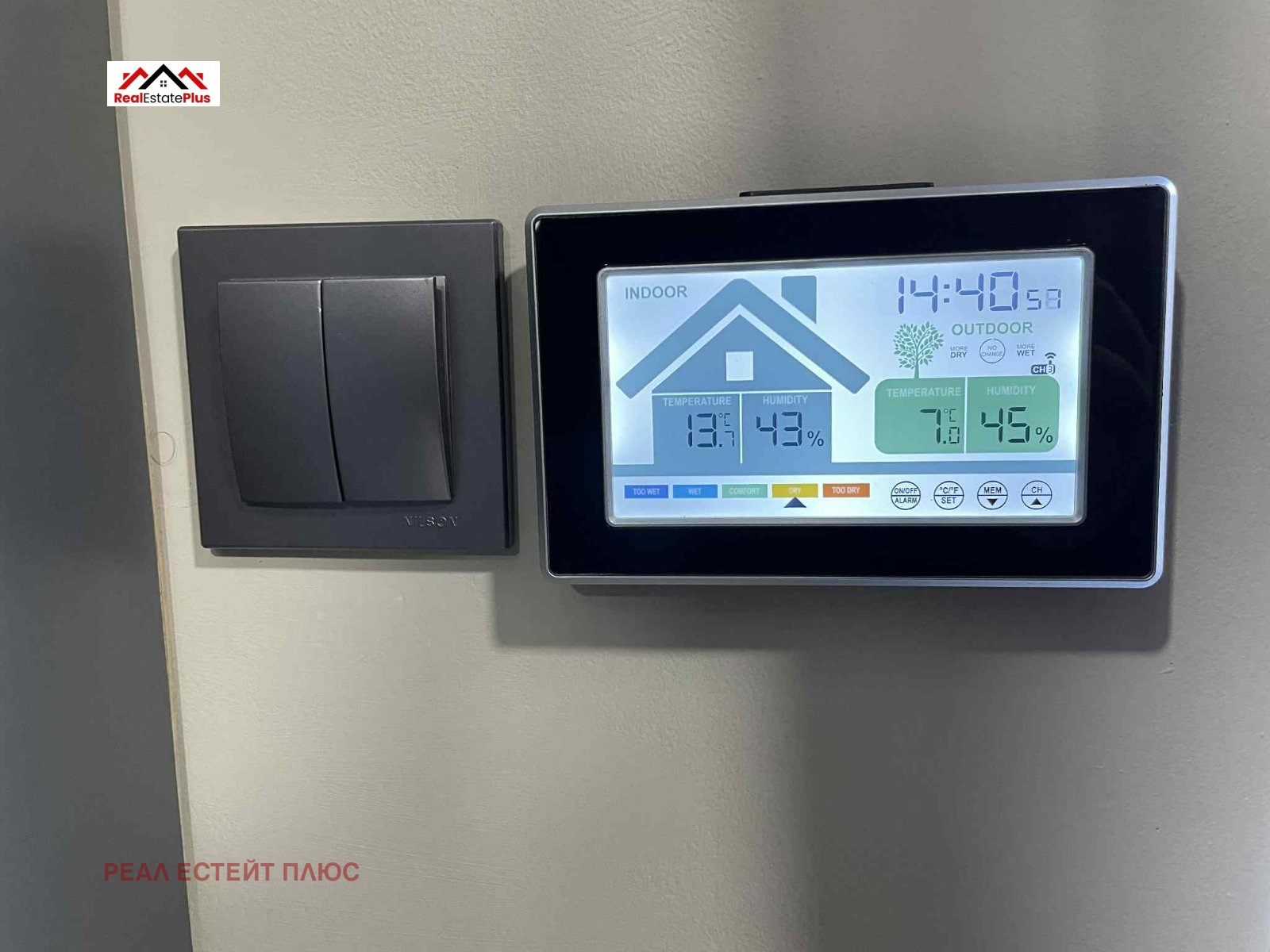 ���� ��� ���� ���� | Imot.bg � ����������� 11