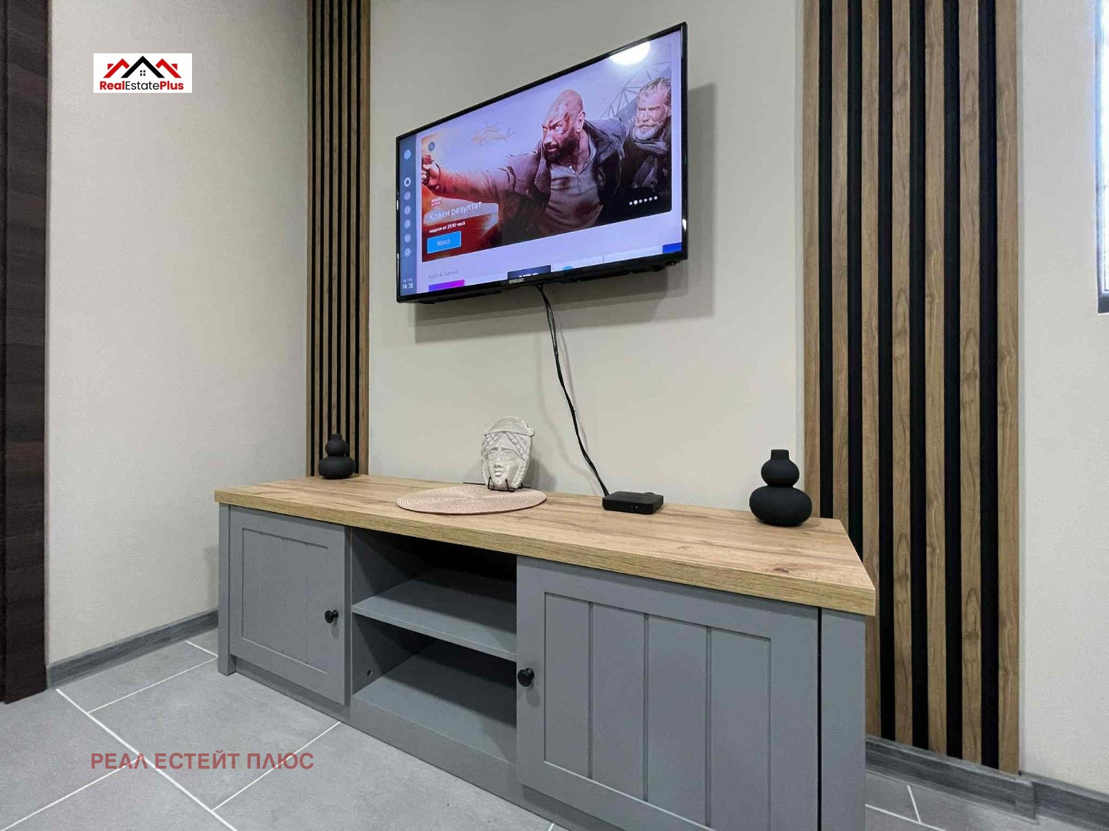 ���� ��� ���� ���� | Imot.bg � ����������� 4