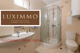    1- | Imot.bg    17
