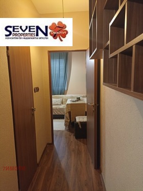 ���� ��� ���� 1-����� | Imot.bg � ����� ������ 7