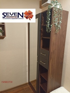 ���� ��� ���� 1-����� | Imot.bg � ����� ������ 6